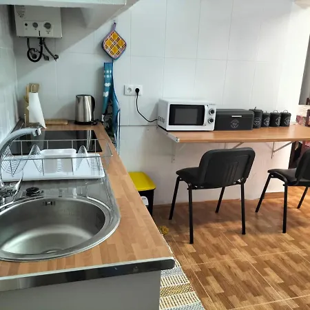 Quintinha Dos Reis Funchal (Madeira)