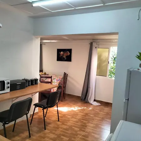 Quintinha Dos Reis * Фуншал